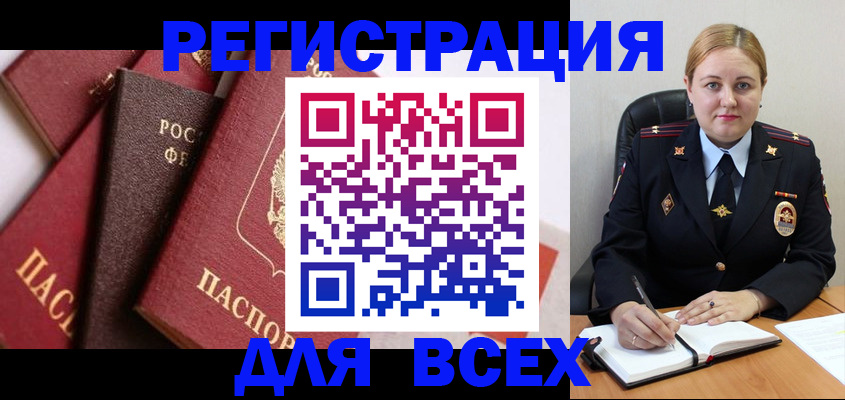 форма 3 в Можайске